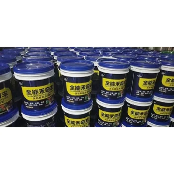 保花保果腐植酸桶肥聯(lián)系方式,為峰廠家優(yōu)質(zhì)水溶肥