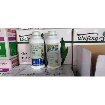 微量元素水溶肥鈣鎂硼鋅鐵質(zhì)量,為峰肥業(yè)廠家招商