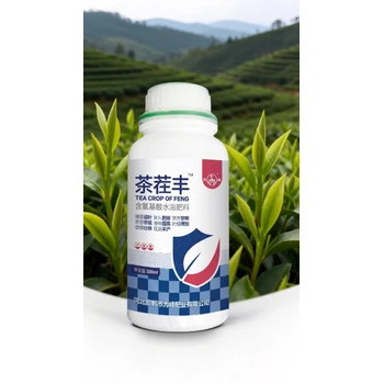 增芽劑催芽劑茶葉葉面肥生產(chǎn)廠家,為峰肥業(yè)茶樹催芽劑