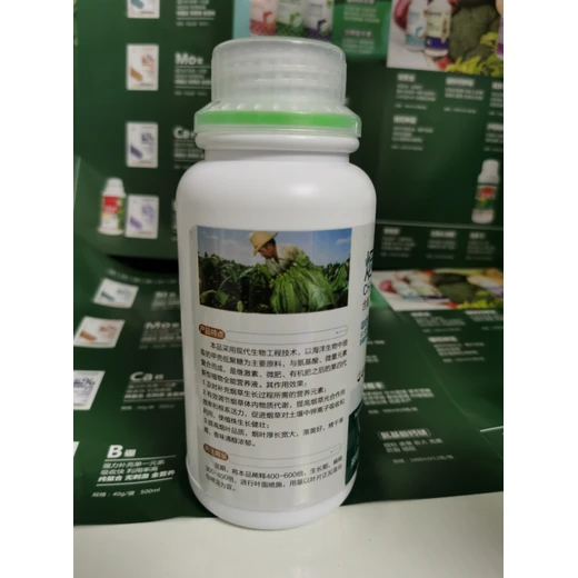 調(diào)控落黃效果，烘烤便捷效率高煙黃金正品