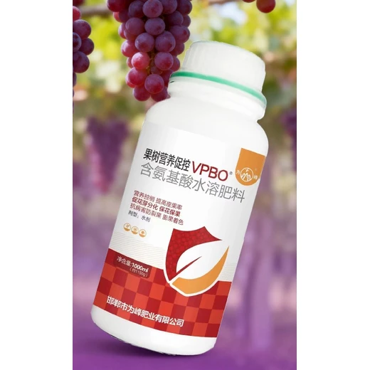 櫻桃控梢促花果樹(shù)促控劑用法用量,果樹(shù)促控劑廠家招商