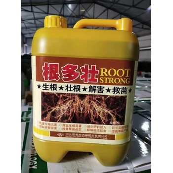 促生根生根劑生根肥生產(chǎn)廠家,為峰肥業(yè)生根液