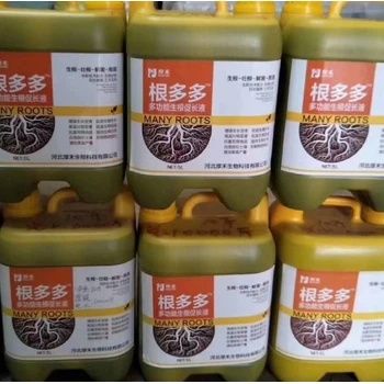 生根緩苗生根粉生根肥代理,生根劑廠家批發(fā)