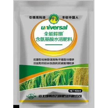 生根壯苗小胖墩小麥高產(chǎn)增產(chǎn)肥排名,小麥胖墩廠家招商