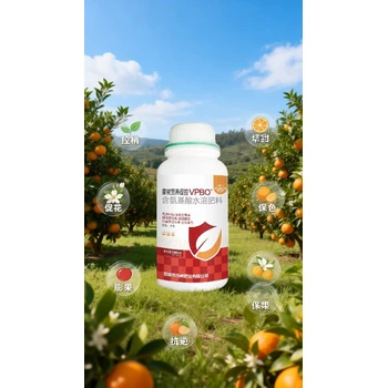 柑橘控梢促花果樹促控劑廠家,為峰肥業(yè)PBO批發(fā)