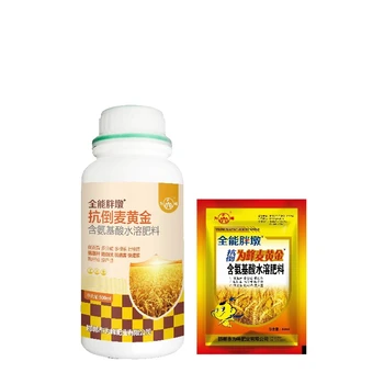 返青分蘗金滿倉(cāng)小麥高產(chǎn)增產(chǎn)肥作用,小麥胖墩廠家招商