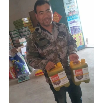 促生根根多壯生根肥代理,生根劑廠家批發(fā)