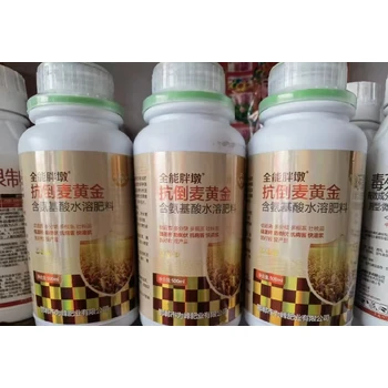 為峰肥業(yè)金滿倉(cāng)小麥高產(chǎn)增產(chǎn)肥作用,麥黃金葉面肥批發(fā)