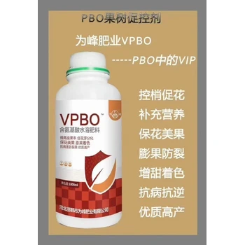 膨果靚果PBO膨果上色肥怎么樣,為峰肥業(yè)膨果肥廠家批發(fā)