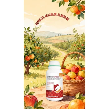 柑橘控梢促花果樹促控劑廠家,為峰肥業(yè)PBO批發(fā)