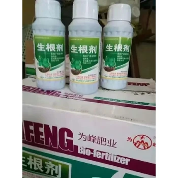 促生根生根劑生根肥怎么樣,為峰肥業(yè)生根液