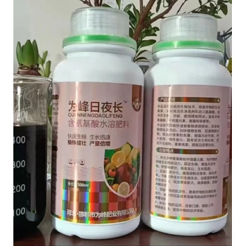 膨果靚果PBO膨果上色肥怎么樣,為峰肥業(yè)膨果肥廠家批發(fā)