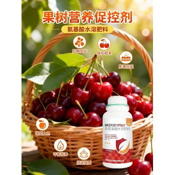 梨樹為峰VPBO果樹促控劑招商,為峰肥業(yè)PBO批發(fā)