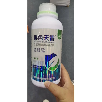 特肥螯合態(tài)氨基酸肥料葉面肥,γ氨基丁酸廠家批發(fā)