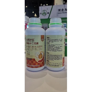 柚子柑橘增產(chǎn)柑橘葉面肥廠家,柑橘專(zhuān)用肥料廠家批發(fā)