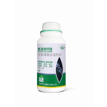 柚子上色增甜柑橘葉面肥價(jià)格,柑橘專用肥料廠家批發(fā)