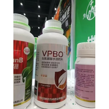 膨果靚果PBO膨果上色肥怎么樣,為峰肥業(yè)膨果肥廠家批發(fā)