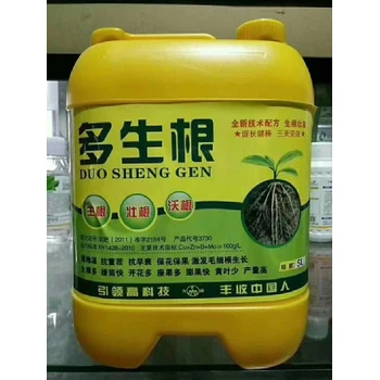 移栽生根根多多生根肥質(zhì)量,生根肥廠家招商