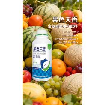 膨果著色鈣鎂硼鋅鐵膨果上色肥廠家,為峰肥業(yè)膨果肥廠家批發(fā)