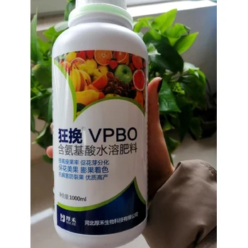 膨果增甜日夜大膨果上色肥成分,為峰肥業(yè)膨果上色葉面肥
