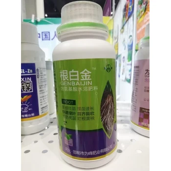 根旺苗壯根白金生根肥代理,為峰肥業(yè)生根液