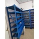 重型層板貨架圖