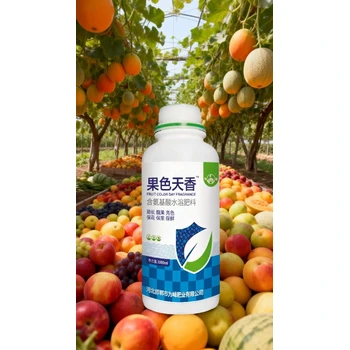 果實(shí)膨大日夜大膨果上色肥經(jīng)銷商,為峰肥業(yè)膨果上色葉面肥