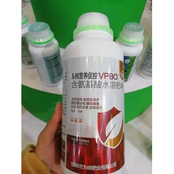 膨果著色鈣鎂硼鋅鐵膨果上色肥廠家,為峰肥業(yè)膨果肥廠家批發(fā)