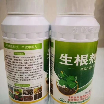 根旺苗壯根白金生根肥代理,為峰肥業(yè)生根液