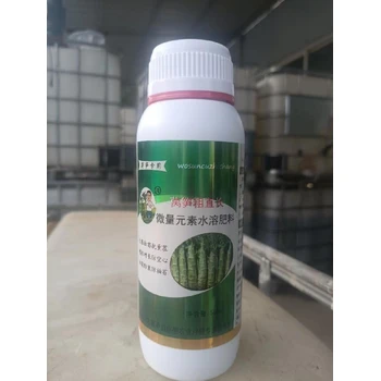 膨大根莖萵沃多萵筍葉面肥經銷商,萵筍萵壯素廠家批發(fā)