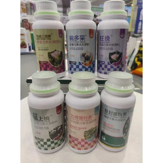 抑頂塑株型，棉田豐產(chǎn)提質(zhì)效為峰蕾鈴多怎么代理