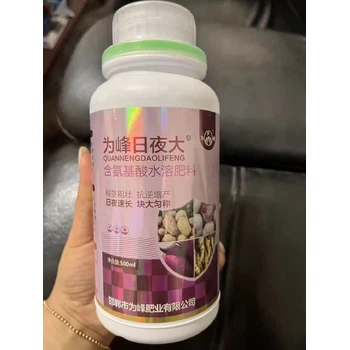 增粗拉長萵筍膨大劑萵筍葉面肥加工,萵筍萵壯素廠家批發(fā)