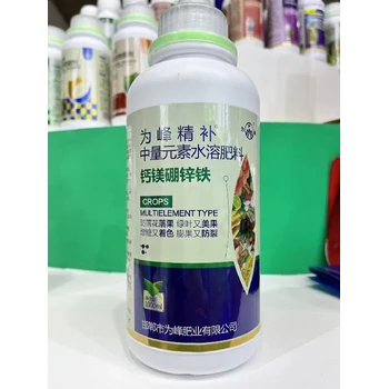 ?；ū９涕貾BO柑橘葉面肥作用,為峰肥業(yè)柑橘葉面肥