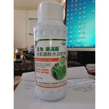 促授粉保花保莢拉直翠綠豆角滿藤藤怎么購買