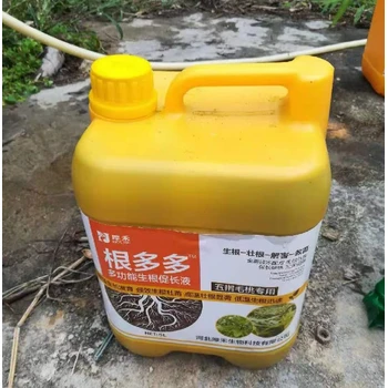 為峰肥業(yè)中藥材膨根一號,地黃黃連生根壯苗中藥材膨根劑經(jīng)銷商