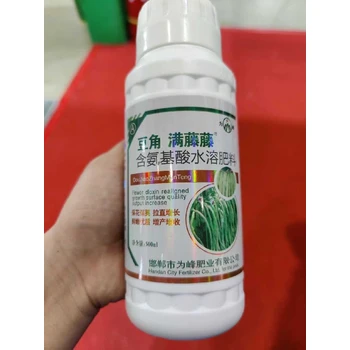 保花保莢防銹病豆角滿藤藤怎么代理