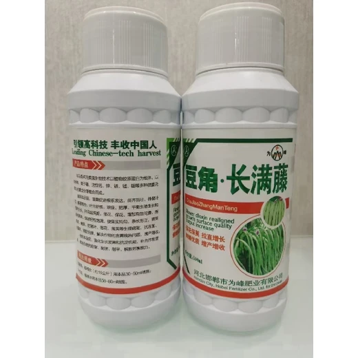 專攻拉長塑條形，勻直順挺效益增豆角滿藤藤代理