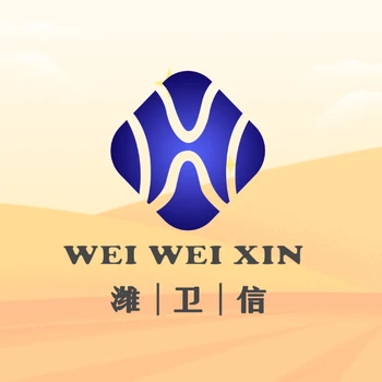 臺(tái)州仙居縣管材管件涉水批件代辦指南