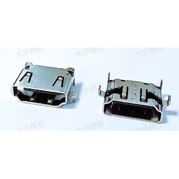 浙江定制大步精密HDMI高清座連接器