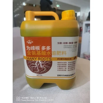 為峰肥業(yè)中藥材膨根一號,黨參黃精防控防裂中藥材膨根劑使用方法