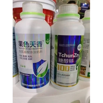 柚子柑橘增產(chǎn)柑橘葉面肥廠家,柑橘專(zhuān)用肥料廠家批發(fā)