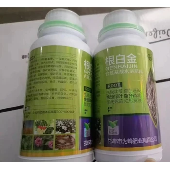 為峰肥業(yè)中藥材膨根一號(hào),黨參黃精預(yù)防黃葉中藥材膨根劑批發(fā)