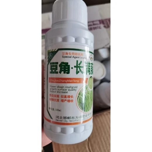 強(qiáng)力?；ūＳ浊v，減少敗育增產(chǎn)量豆角滿藤藤代理