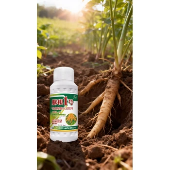 為峰肥業(yè)中藥材膨根一號,地黃黃連生根壯苗中藥材膨根劑批發(fā)