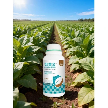 煙葉精華素煙葉豐產(chǎn)素經(jīng)銷商,為峰肥業(yè)煙黃金廠家批發(fā)