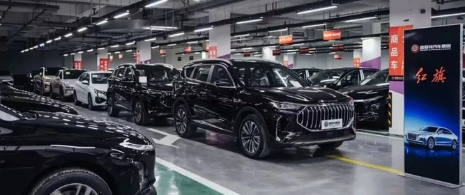 家居巨頭殺入汽車(chē)圈，為渠道跨界找到新解法