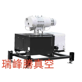 四川瑞峰騰真空泵現(xiàn)貨供應(yīng),真空泵生產(chǎn)廠家