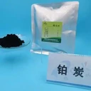 射洪銠鹽回收-銠漿回收價(jià)格