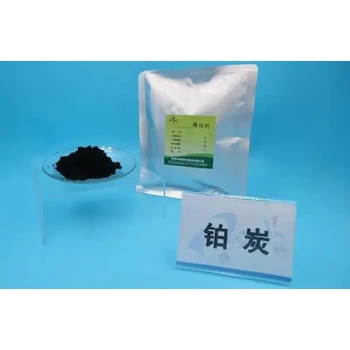 秦皇島廢銀漿回收-報(bào)廢銀漿回收