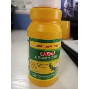 抽苔不折壯苗旺，生根膨蒜防黃尖大蒜松口抽苔劑代理
